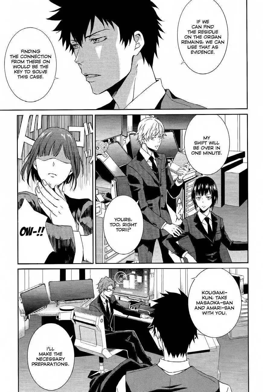 Psycho-Pass - Kanshikan Kougami Shinya Chapter 1 30